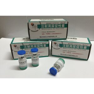 Buy Menotropin 75iu In Canada