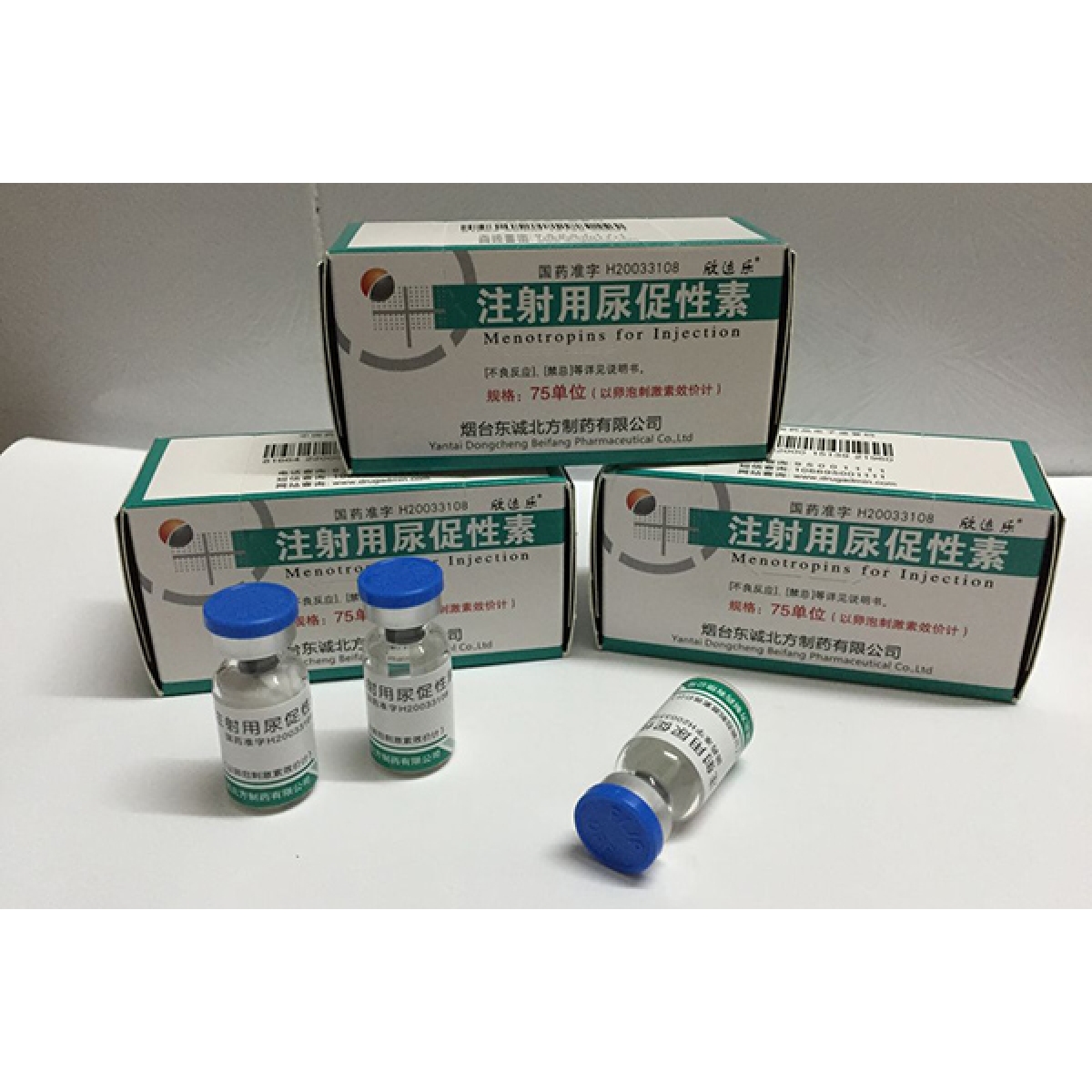 Buy Menotropin 75iu In Canada